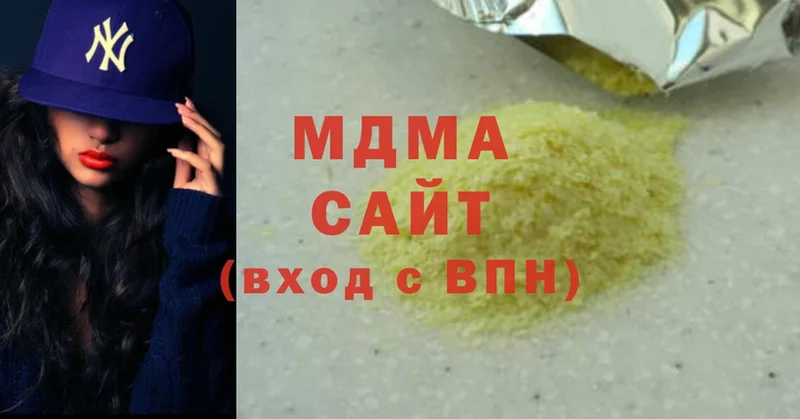 MDMA кристаллы  мега tor  Игарка  где найти наркотики 